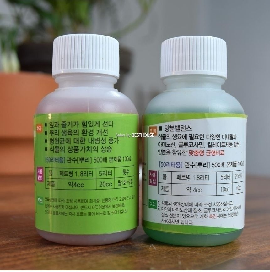 (파워발란스) 난생첨 파워발란스 액비 100ml 식물 활력증강제/활력액/활력제/식물활력액/식물활력제/원예용