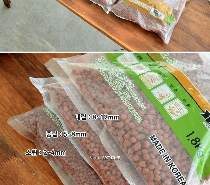 (소립) 황토볼 생토볼(하이드로볼) 대포장 7.5Kg/생토볼/인공토/습도조절/수경재배용/수경재배용품/원예용