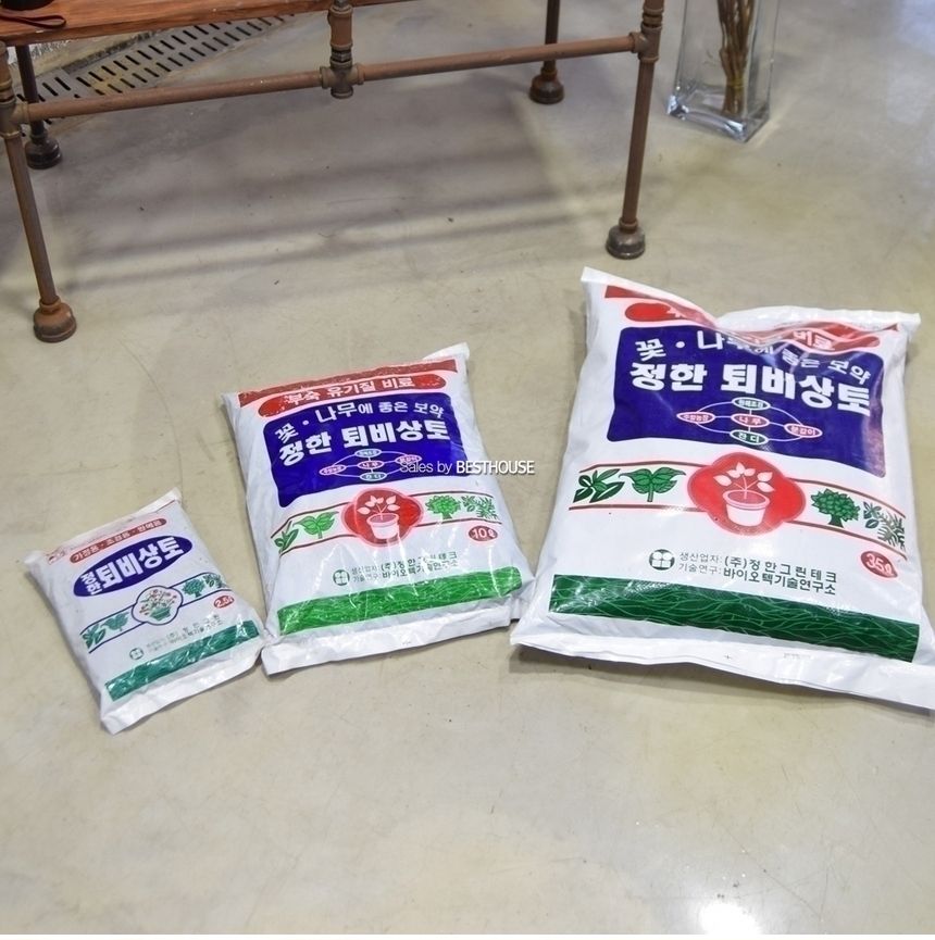 정한 퇴비상토 35L (분갈이용 원예조경용 잔디조경수)