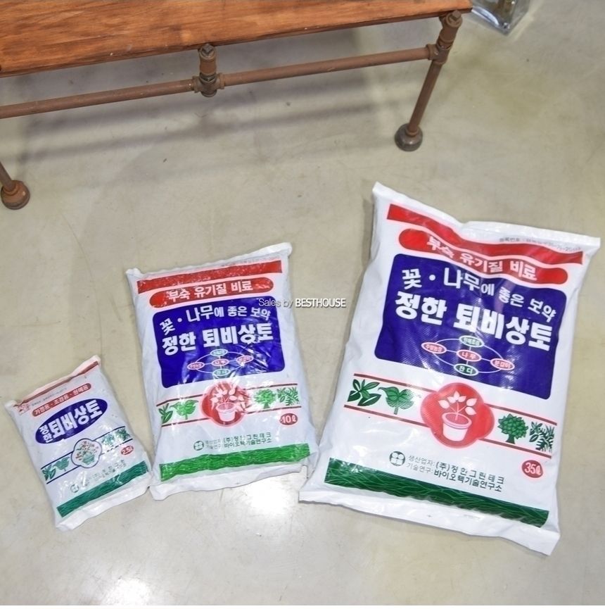 정한 퇴비상토 35L (분갈이용 원예조경용 잔디조경수)