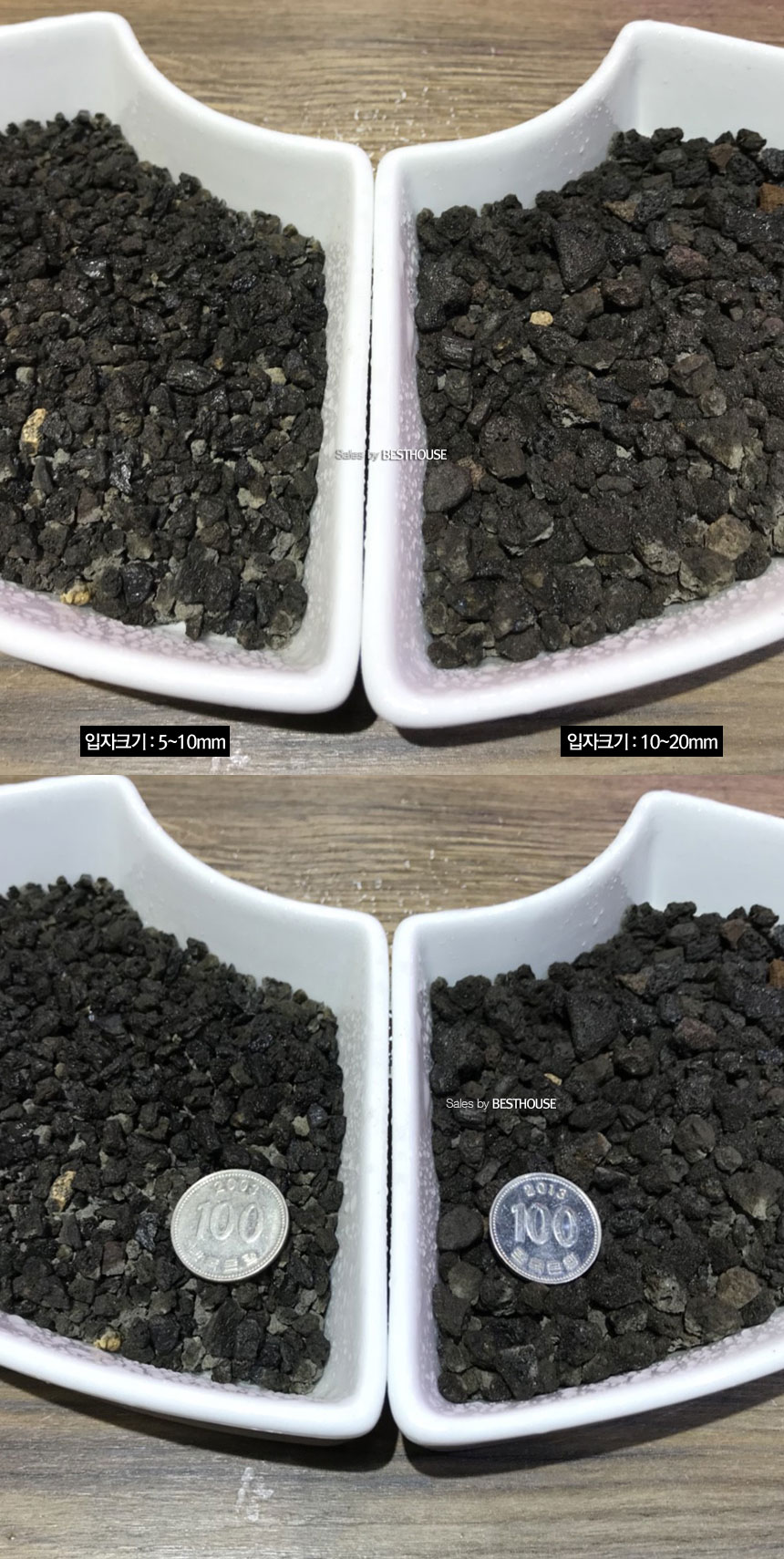 ([블랙] 10~20mm) 원예용 화산석(블랙) 대포장 자루 9-10Kg/자갈/화분돌/화분화산석/화분장식/분갈이/분갈