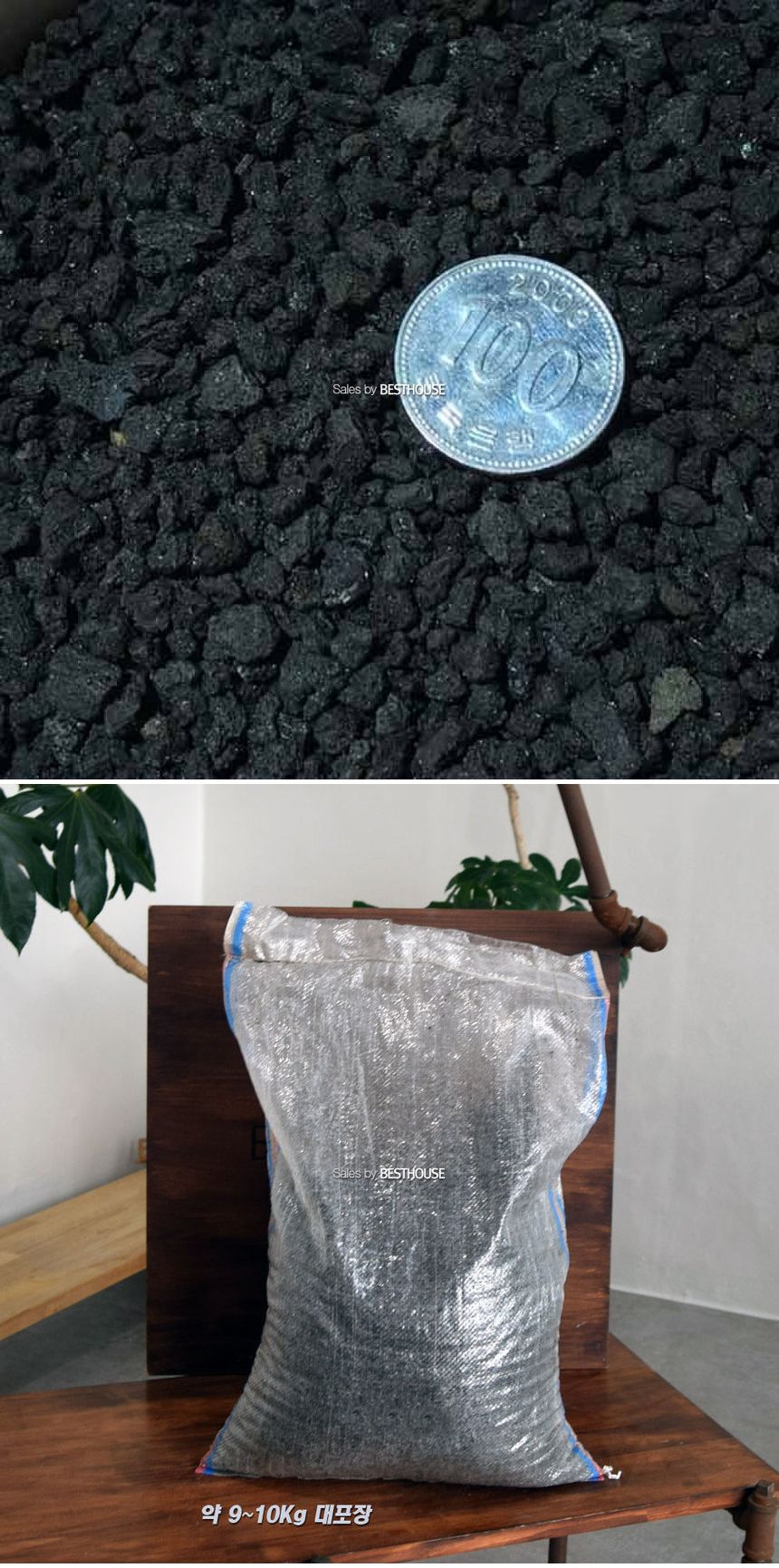 ([블랙] 10~20mm) 원예용 화산석(블랙) 대포장 자루 9-10Kg/자갈/화분돌/화분화산석/화분장식/분갈이/분갈
