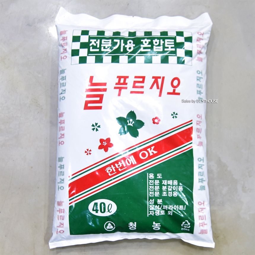 청농 늘푸르지오 40L 분갈이 흙/흙/원예용흙/원예흙/원예용품/식물키우기/분갈이용흙/분갈이흙/화분분갈이/