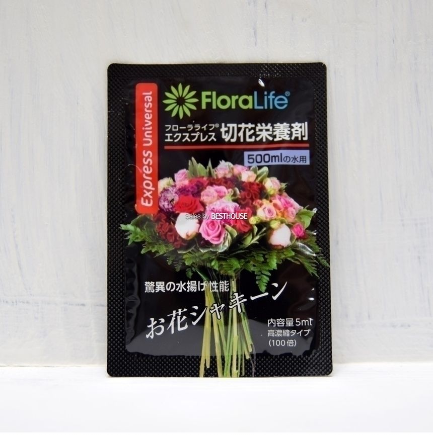 절화 생화 수명연장제 샷세(플로라라이프) 3ml x 10개 꽃영양제 꽃영양제 식물영양제 원예용품 식물키우기 화단키우기 정원가꾸기 식물활력 꽃활력 화분영양제 꽃관리
