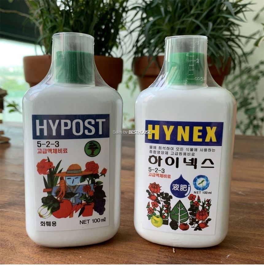 하이포스트(하이넥스) 5-2-3 100ml 고급액체비료 식물영양제 비료 영양제 화분영양제 화분영양 식물영양제 화분비료 식물비료 업소용비료 가정용비료 가정용식물비료