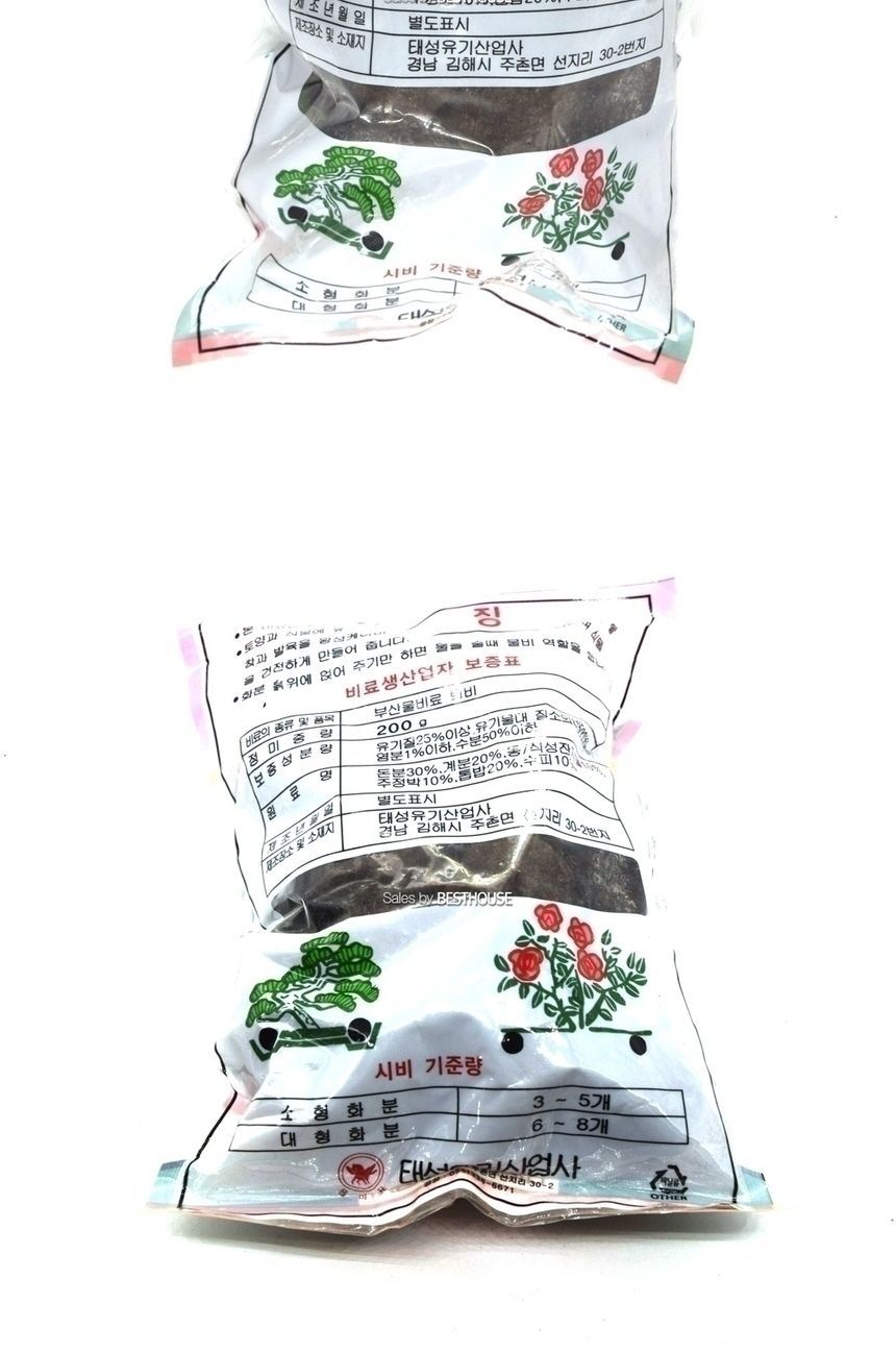 알송이 200g BIO 고단위 고형 유박 식물영양제 식물영양제 나무영양제 꽃영양제 알송이 식물알송이 나무알송이 식물보조제 나무보조제 꽃보조제 원예용품