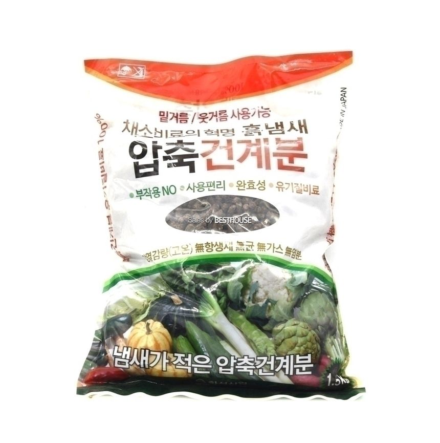 압축 건계분 4Kg 밑거름.웃거름.채소비료