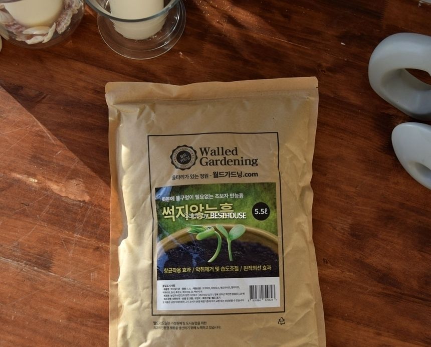 정한 썩지 않는 흙 5.5L 초보자용 분갈이 흙