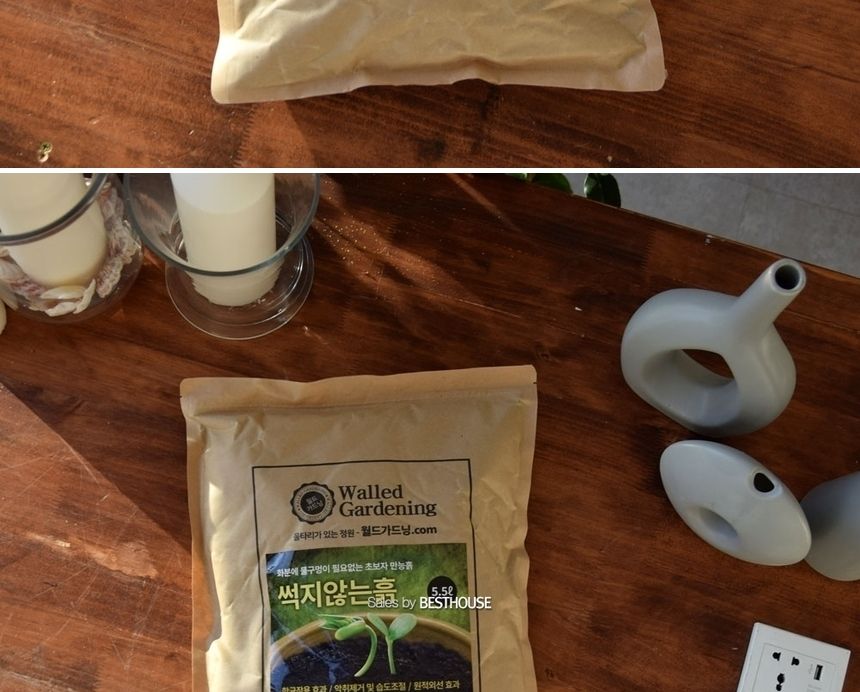 정한 썩지 않는 흙 5.5L 초보자용 분갈이 흙