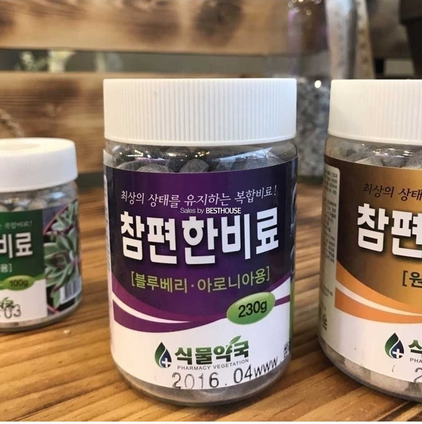 (원예범용 (230g)) 참편한비료 (다육이.원예범.난.블루베리.아로니아용)/비료/퇴비/복합비료/영양제/화분영