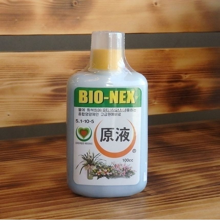 바이오넥스 (농축 액체 비료 고급 식물 영양제)