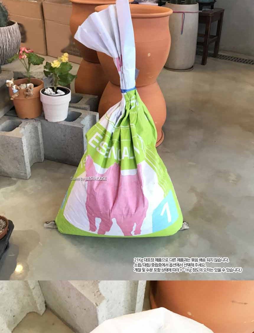 (중립) 대포장 세척 마사토 21Kg 배수용.다육이흙.분갈이흙/흙/원예용흙/원예흙/원예용품/식물키우기/분갈