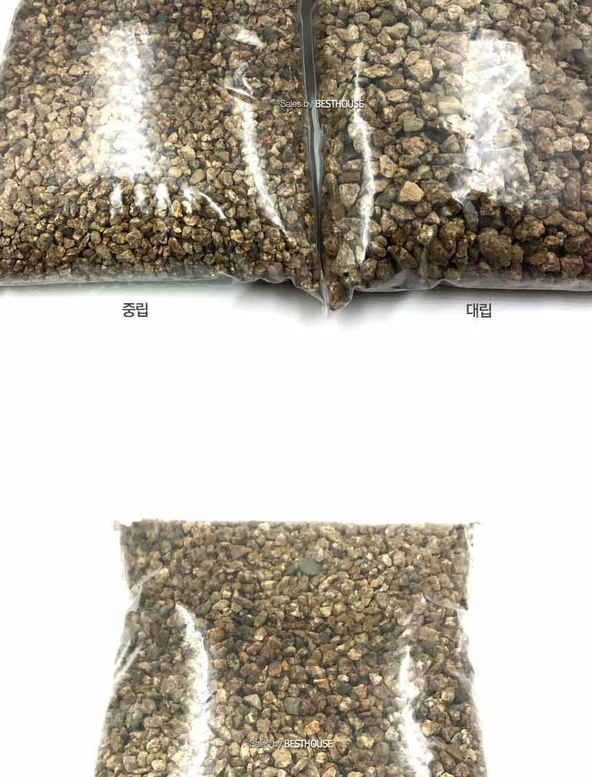 (중립) 대포장 세척 마사토 21Kg 배수용.다육이흙.분갈이흙/흙/원예용흙/원예흙/원예용품/식물키우기/분갈