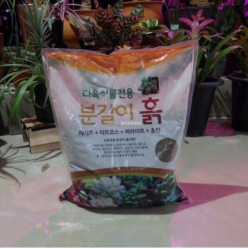 한성 묵직한 선인장 다육이 전용 분갈이 흙 약 10Kg/흙/원예용흙/원예흙/원예용품/식물키우기/분갈이용흙/