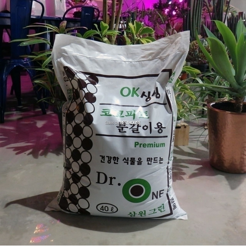 삼원그린 OK 싱싱 닥터원 코코피트 분갈이 흙 40L 분갈이 용토/흙/원예용흙/원예흙/원예용품/식물키우기/분