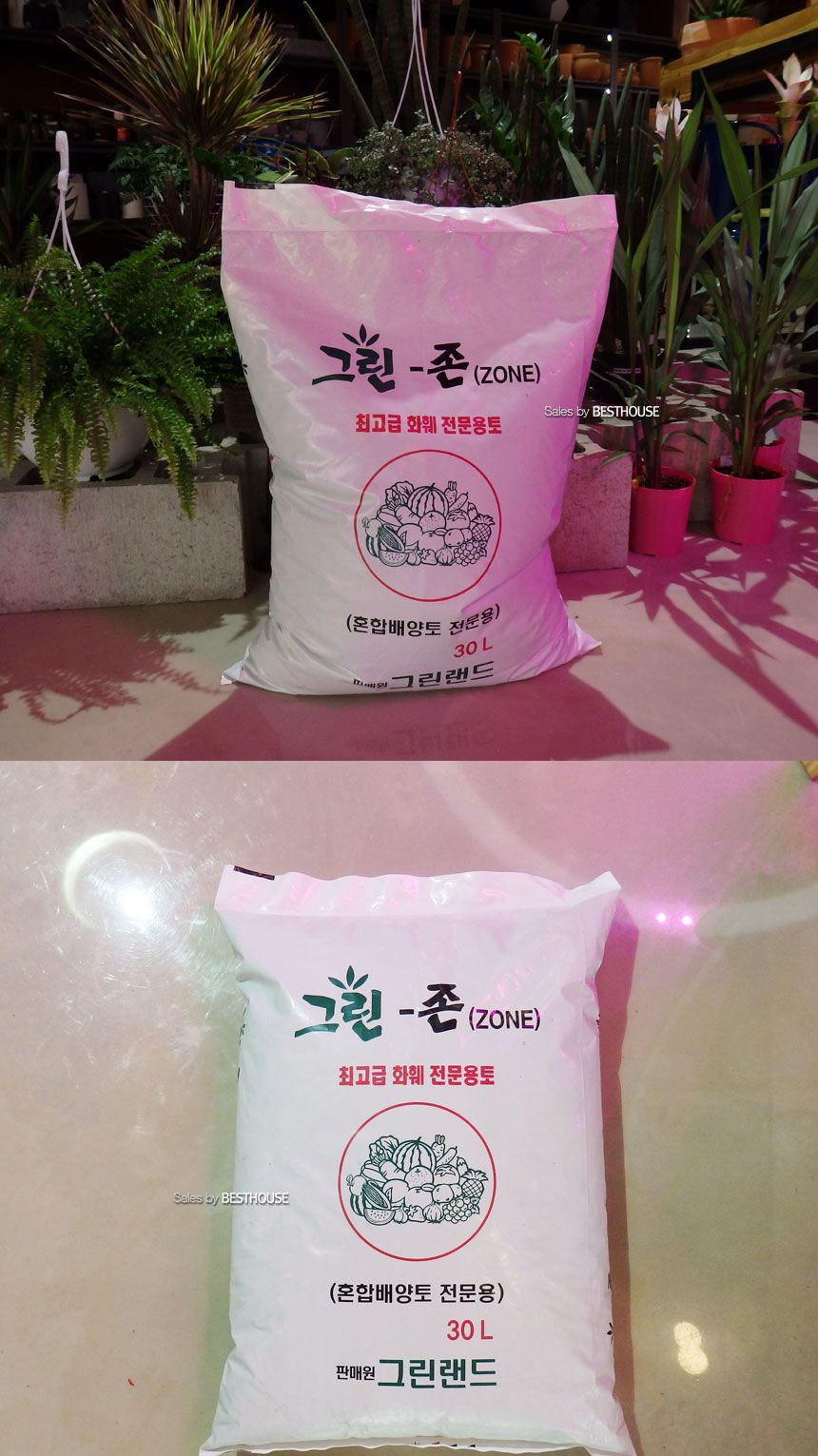 그린랜드 그린존 40L 화훼 전문 분갈이 용토(흙) 혼합배양토 전문용/분갈이/분갈이흙/화분흙/흙/분갈이전용