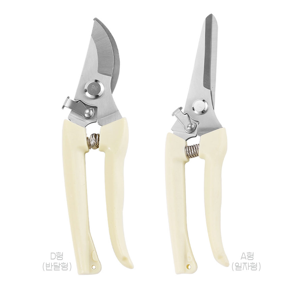 스테인레스 전지가위 흰손잡이 원예가위 원예용가위 꽃가위 가지치기가위 정원가위 다목적가위 다용도가위 조경가위 꽃다듬기 식물가위