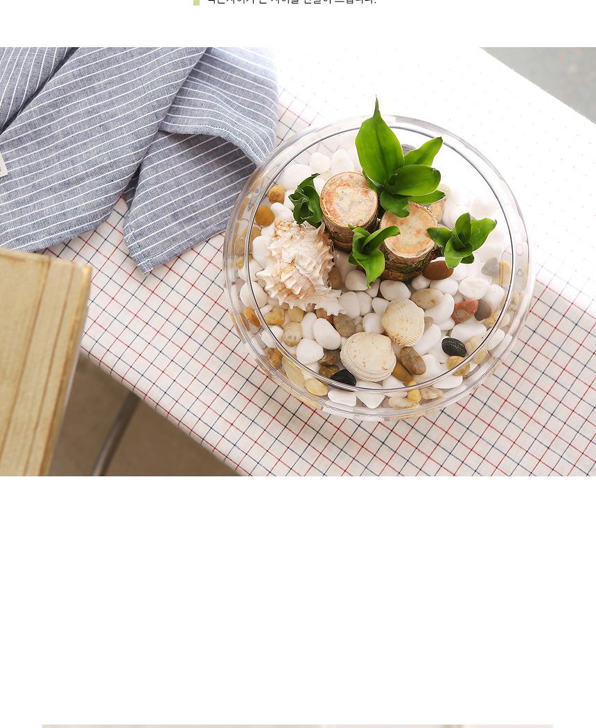 유리화분 화병 수반 SH12x15 (원통형)/화병/꽃병/인테리어소품/유리꽃병/장식유리병/꽃유리병/유리병/장식