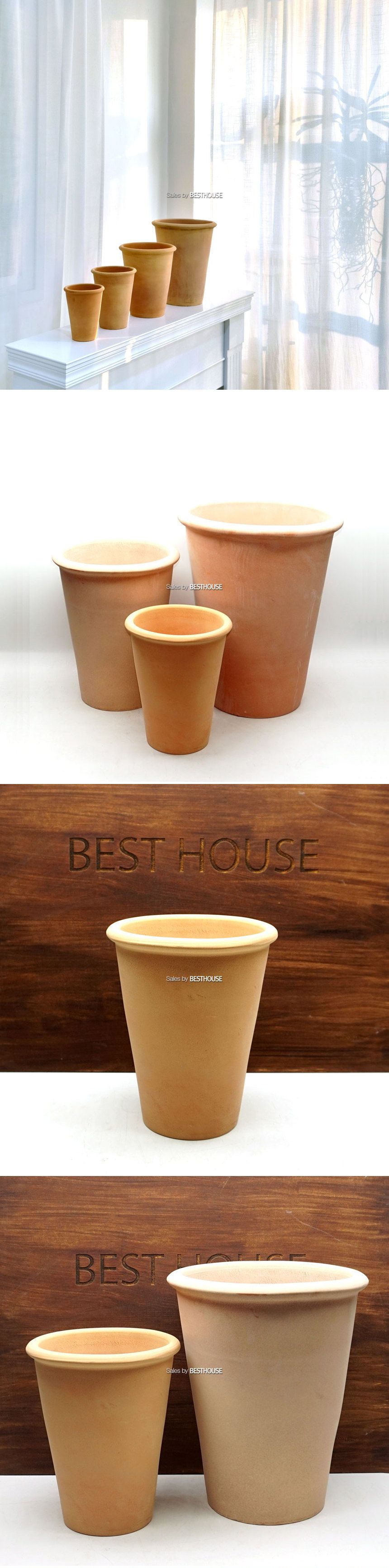 베트남 토분 테라원 꼬깔 살구색 D21 21x26cm/화분/토분/예쁜토분/빈티지토분/원예용품/정원용품/분갈이화