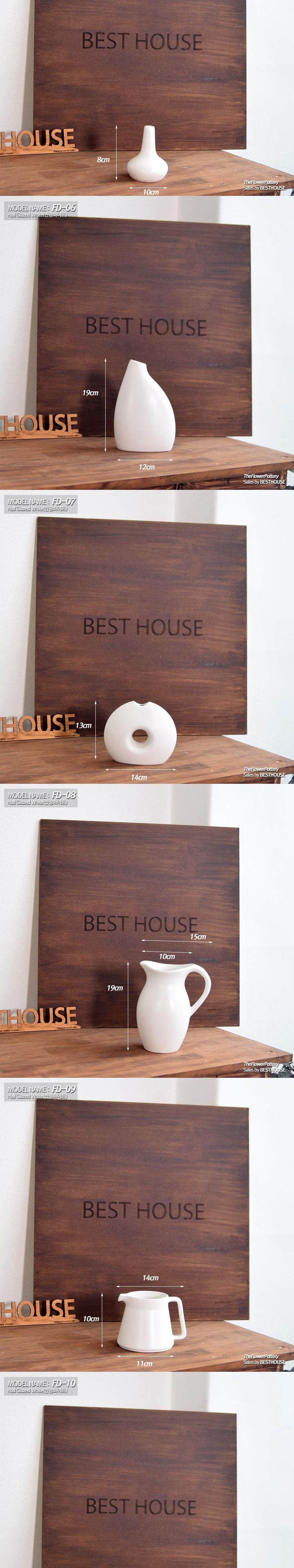 더플라워포터리 세라믹 도자기화병소품 FD-01 에그/화병/예쁜화병/디자인화병/인테리어화병/원예용품/꽃병/