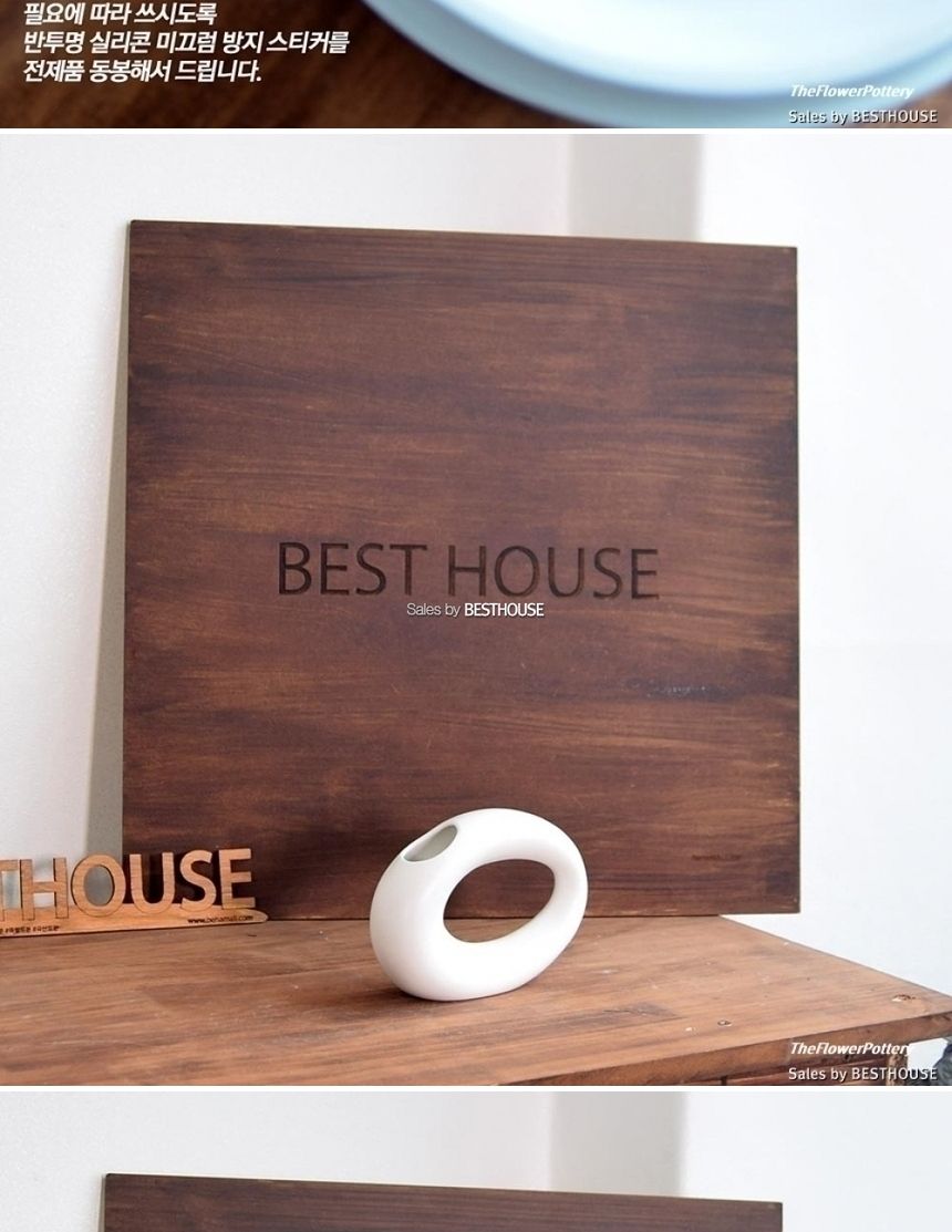 더플라워포터리 세라믹 도자기화병소품 FD-01 에그/화병/예쁜화병/디자인화병/인테리어화병/원예용품/꽃병/