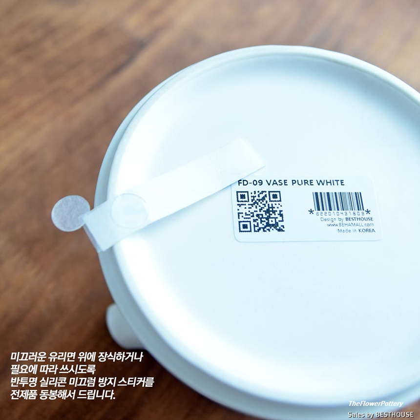 더플라워포터리 세라믹 도자기화병소품 FD-07 도넛/화병/예쁜화병/디자인화병/인테리어화병/원예용품/꽃병/