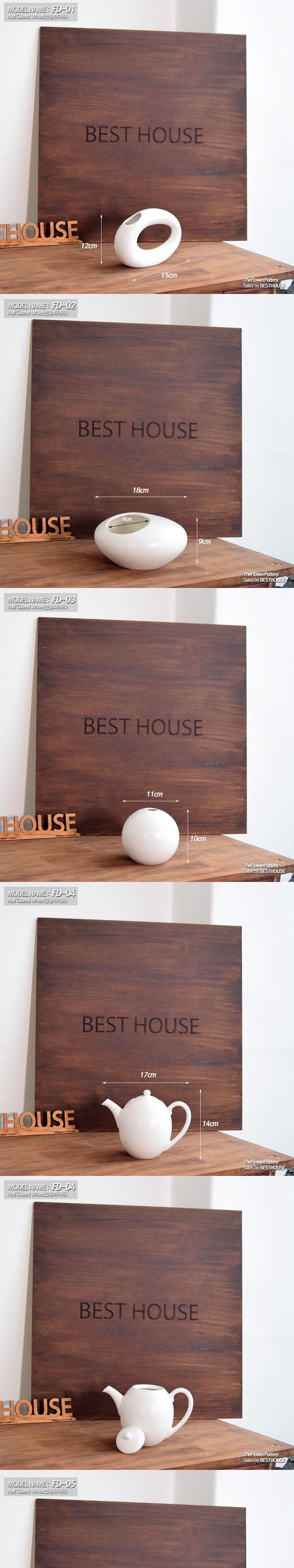 더플라워포터리 세라믹 도자기화병소품 FD-07 도넛/화병/예쁜화병/디자인화병/인테리어화병/원예용품/꽃병/