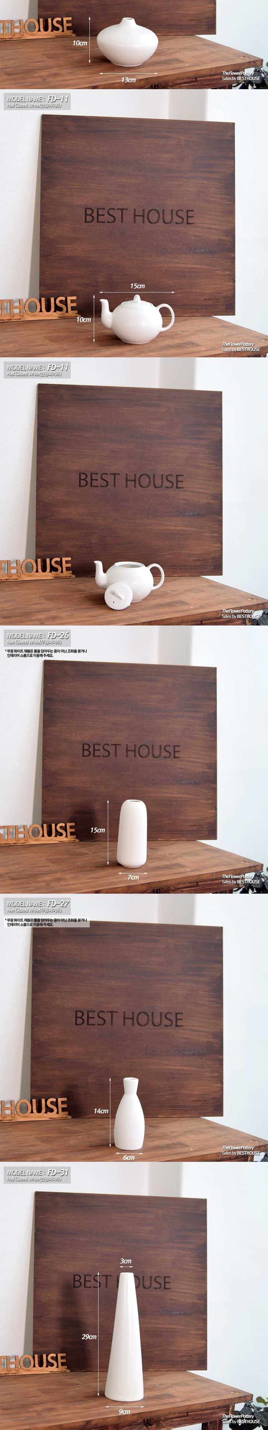 더플라워포터리 세라믹 도자기화병소품 FD-07 도넛/화병/예쁜화병/디자인화병/인테리어화병/원예용품/꽃병/