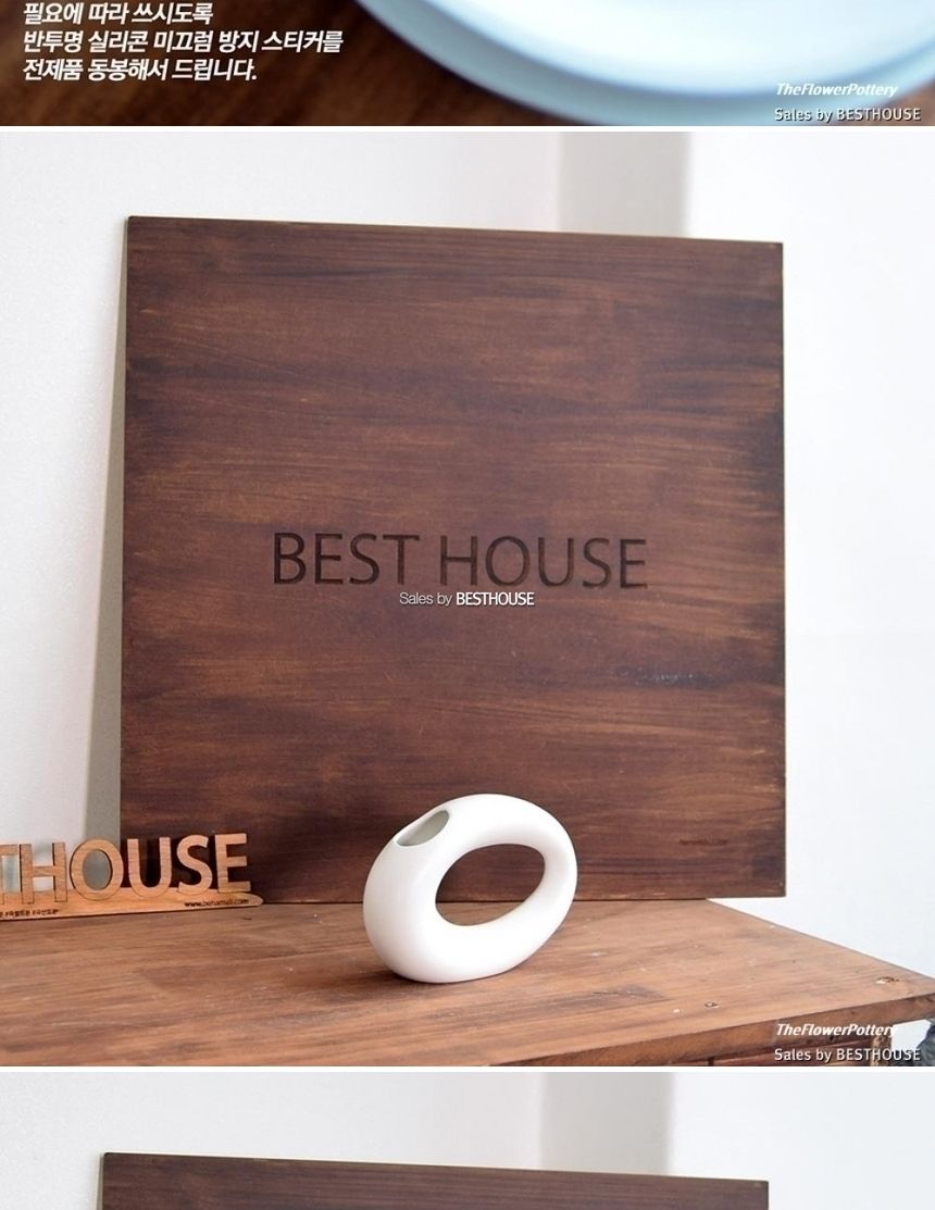 더플라워포터리 세라믹 도자기화병소품 FD-07 도넛/화병/예쁜화병/디자인화병/인테리어화병/원예용품/꽃병/