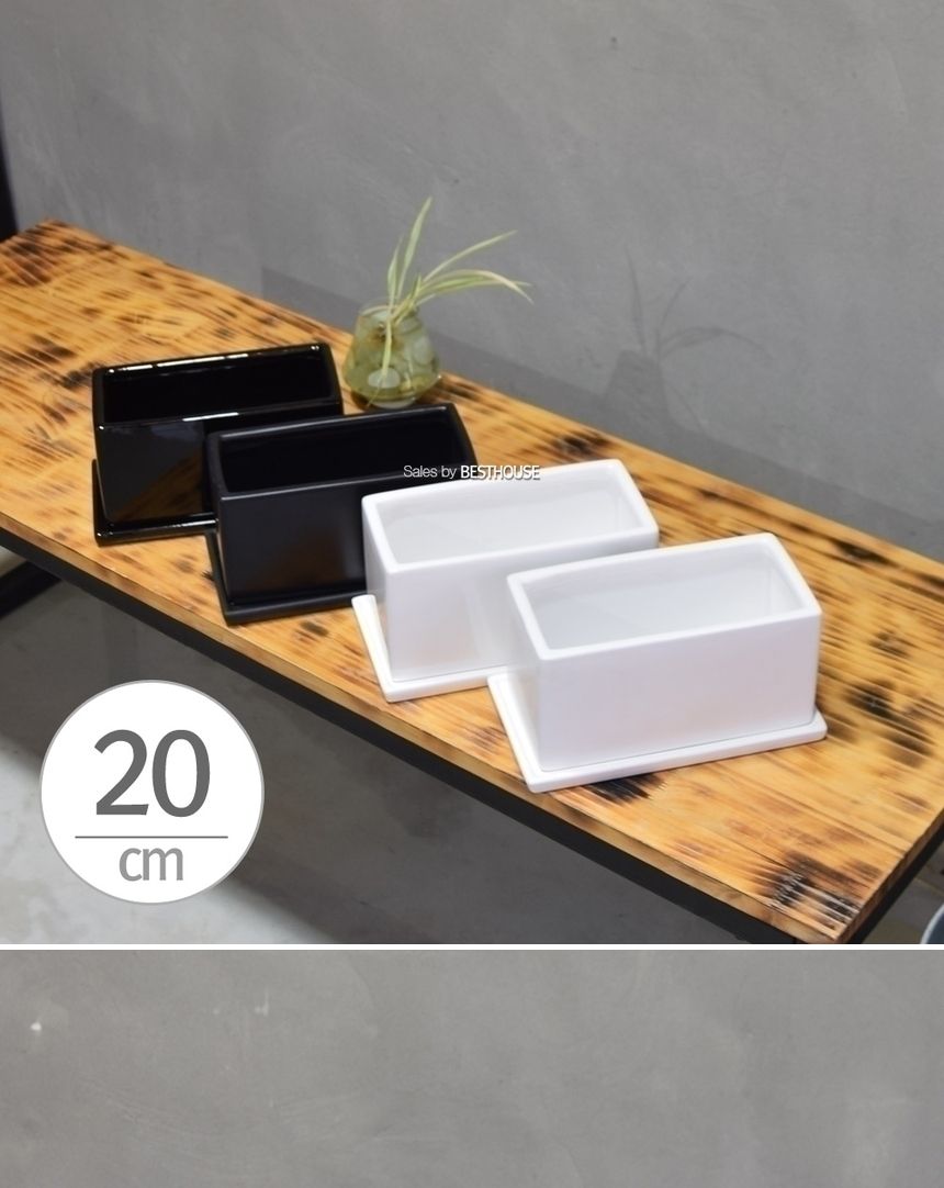 (화이트 유광) 모던 유광 도기 화분 옆이 넓은 직사각 20x10x10cm/유광도기화분/도기화분/장식화분/디자인