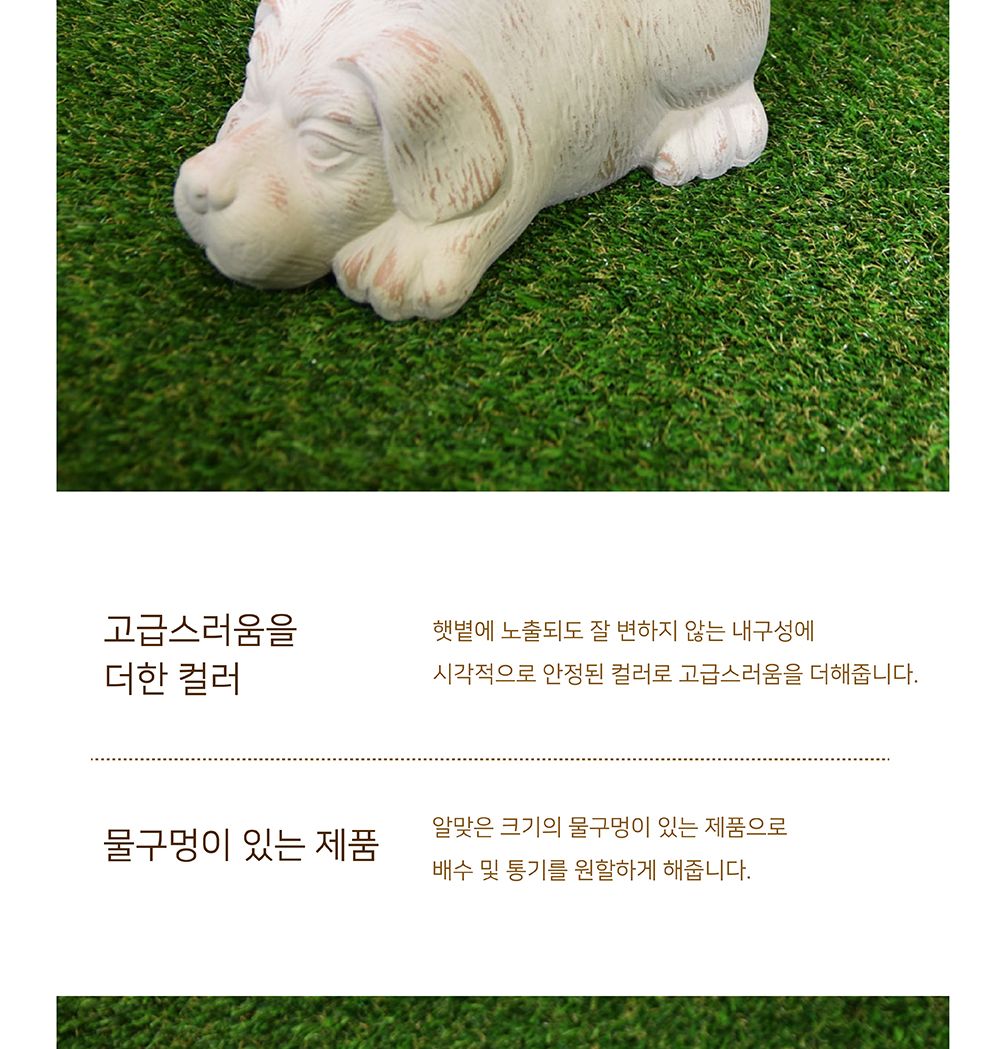 베트남 동물 토분 화분 25x15x14cm 강아지/화분/토분/가벼운화분/화분용기/원예용품/정원용품/분갈이화분/