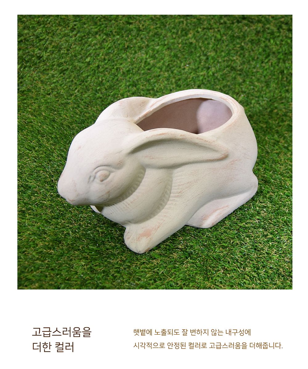 베트남 동물 토분 화분 23x14x13cm 토끼/화분/토분/가벼운화분/화분용기/원예용품/정원용품/분갈이화분/홈