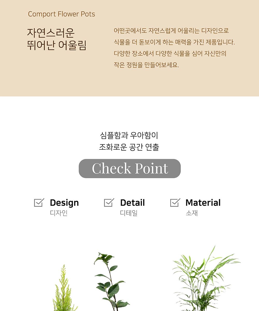 베트남 동물 토분 화분 20x14x13cm 개구리/화분/토분/가벼운화분/화분용기/원예용품/정원용품/분갈이화분/