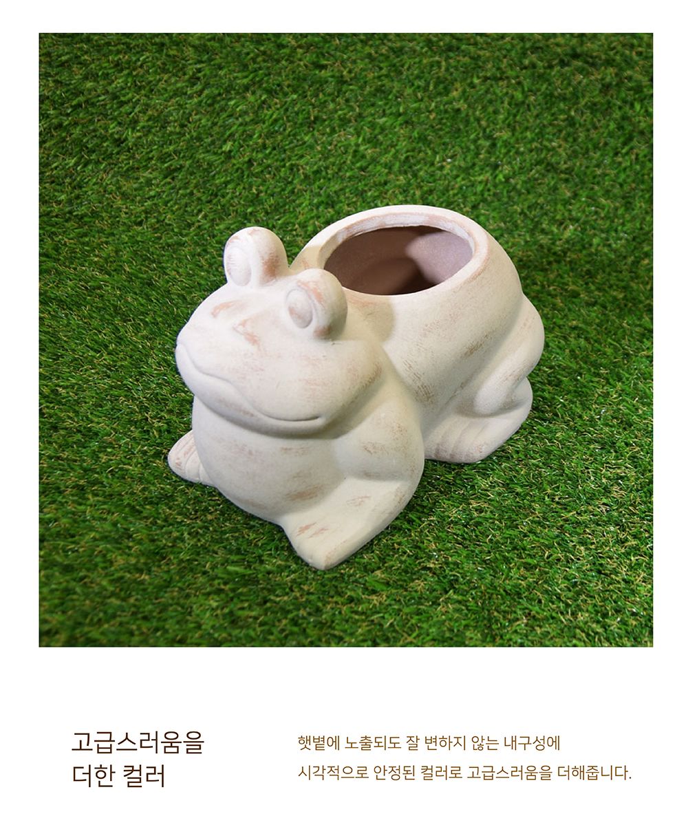 베트남 동물 토분 화분 20x14x13cm 개구리/화분/토분/가벼운화분/화분용기/원예용품/정원용품/분갈이화분/