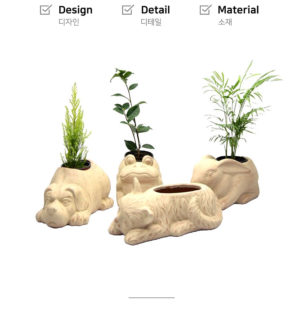 베트남 동물 토분 화분 30x16x10cm 고양이/화분/토분/가벼운화분/화분용기/원예용품/정원용품/분갈이화분/