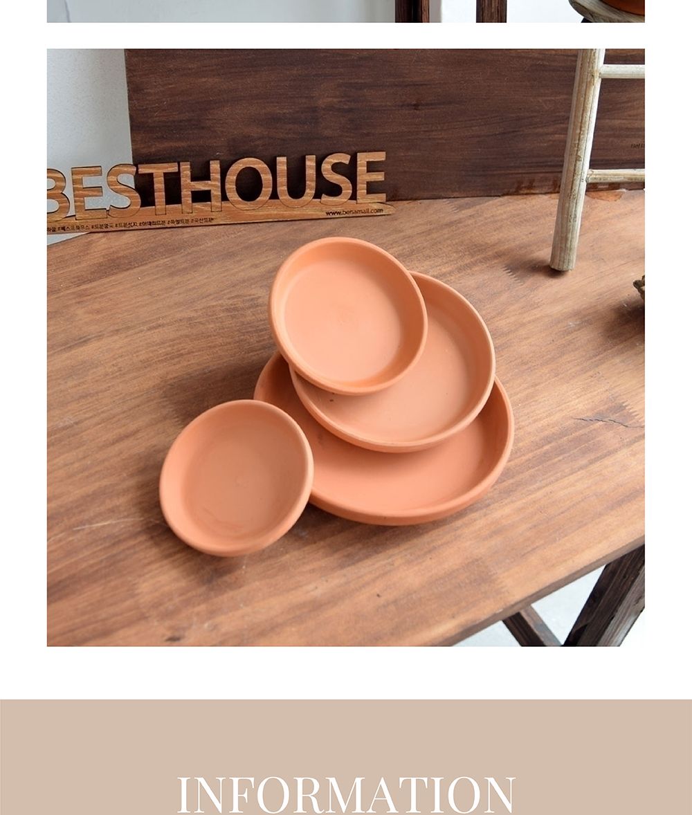 더플라워포터리 모던 브라운 토분받침 D21(내160 외210mm)