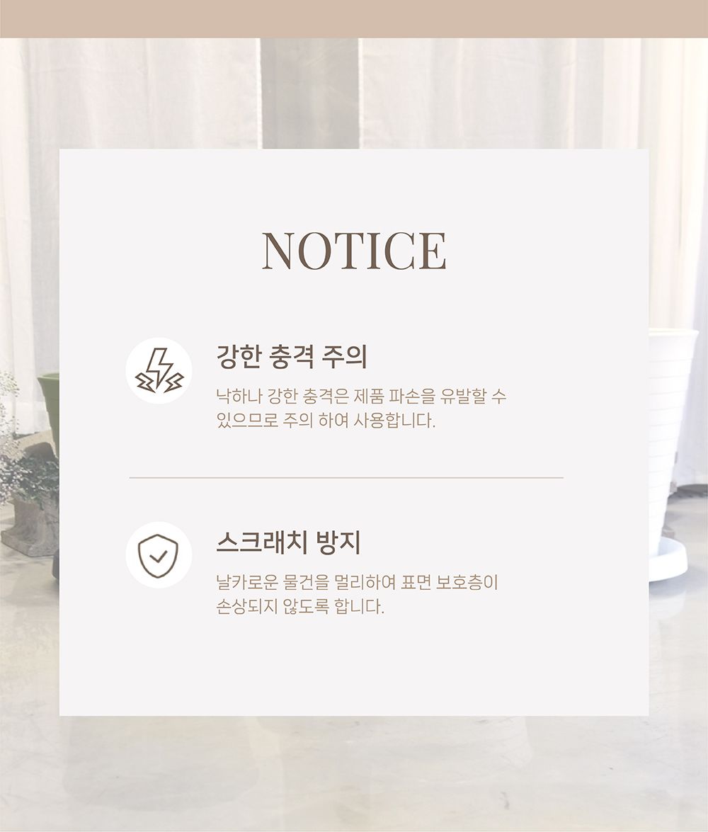 더플라워포터리 모던 브라운 토분받침 D21(내160 외210mm)