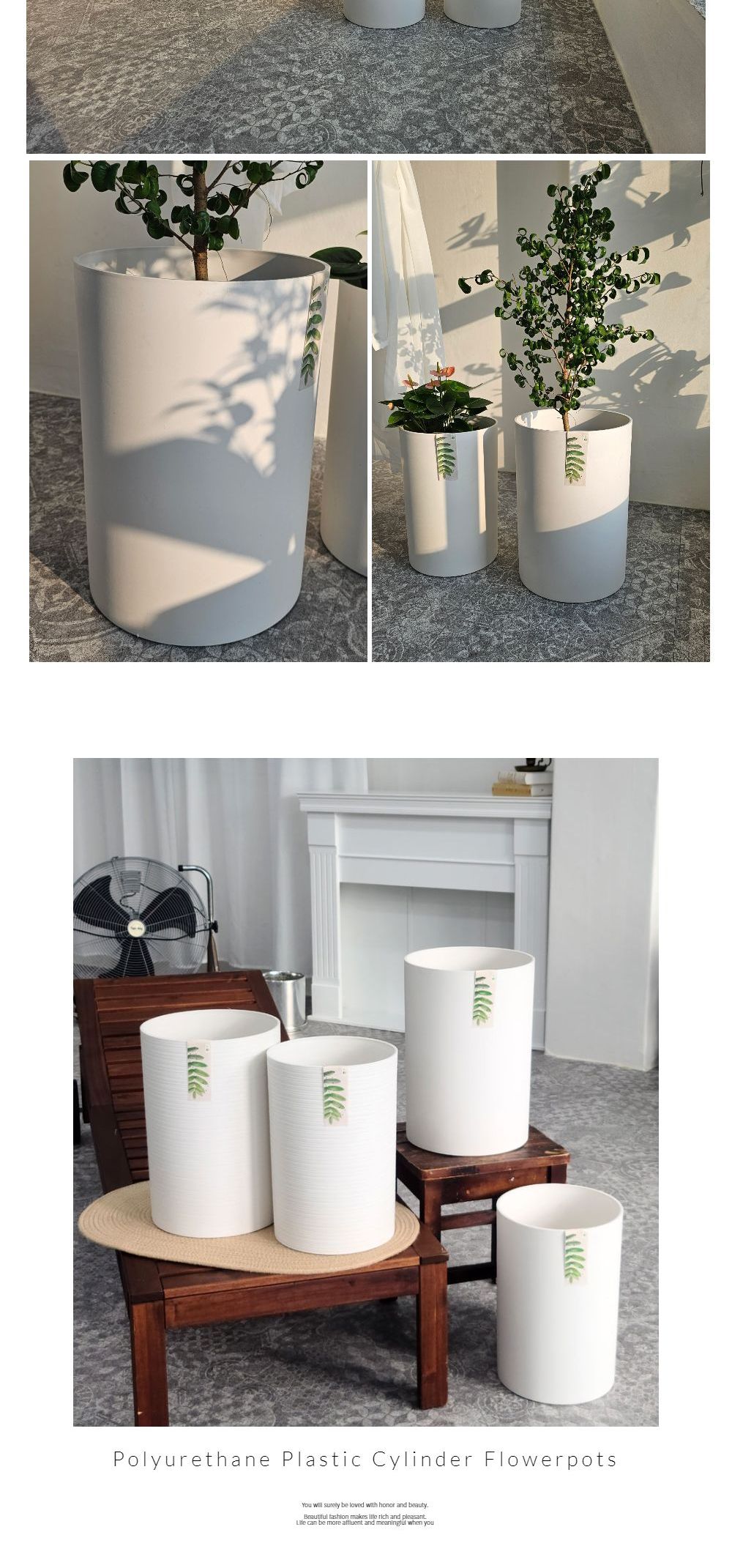 (화이트줄무늬(패턴)) 우레탄 플라스틱 실린더팟 화분 25x37 28x40 2개 셋트/플라스틱실린더팟/플라스틱화