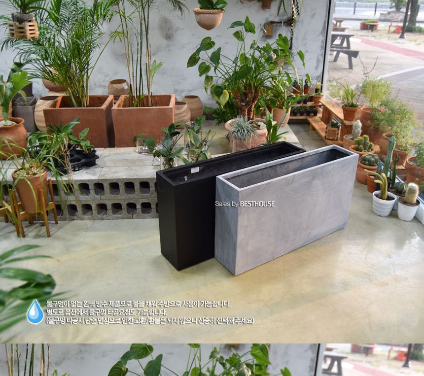 (무광 블랙 (물구멍타공)) 모던 FRP 초대형화분 옆이넓은 직사각 HP1036 107x30x62cm/화분/장식용화분/인테