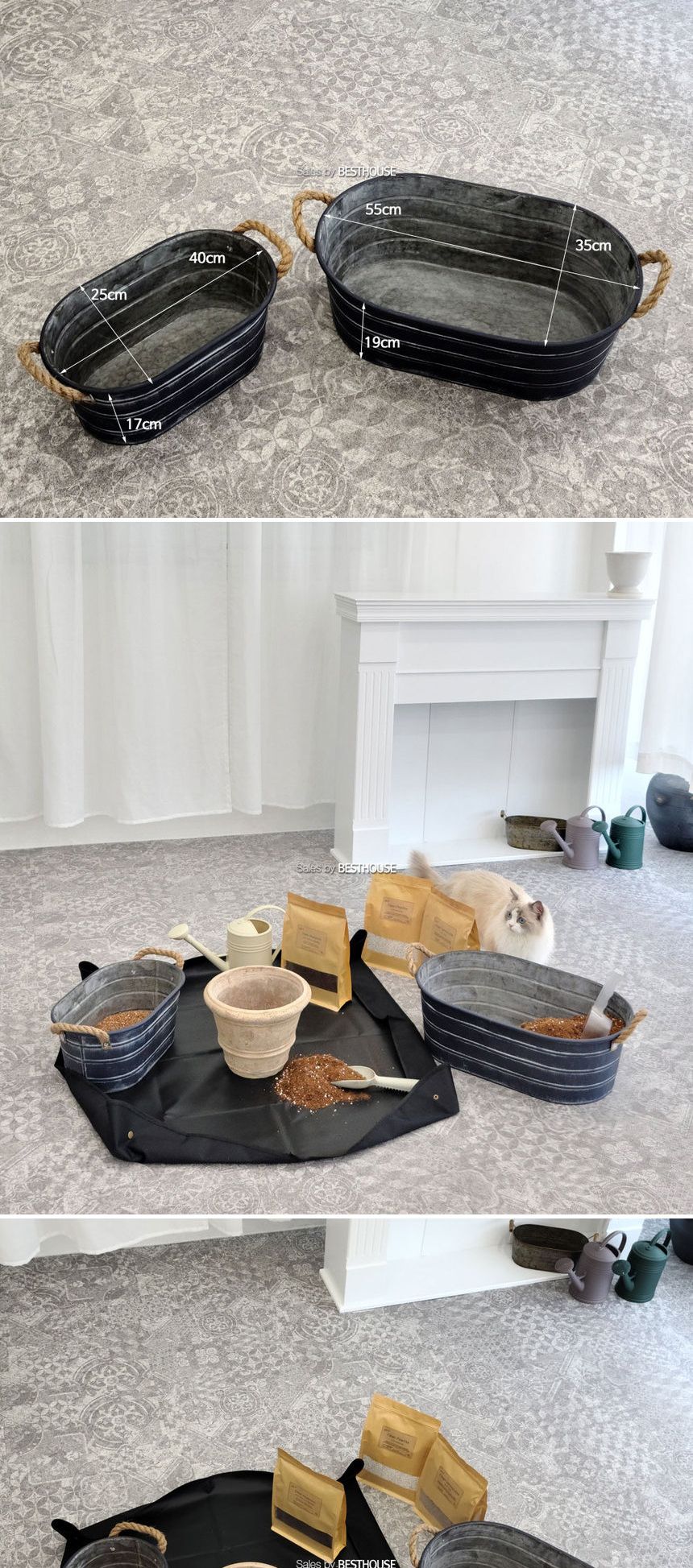 빈티지 양철 철제 타원형 바구니 40x25x17cm(소) 바구니 양철바구니 철제바구니 빈티지바구니 장식용바구니 인테리어바구니 소품바구니 바스켓 양철바스켓 철제바스켓