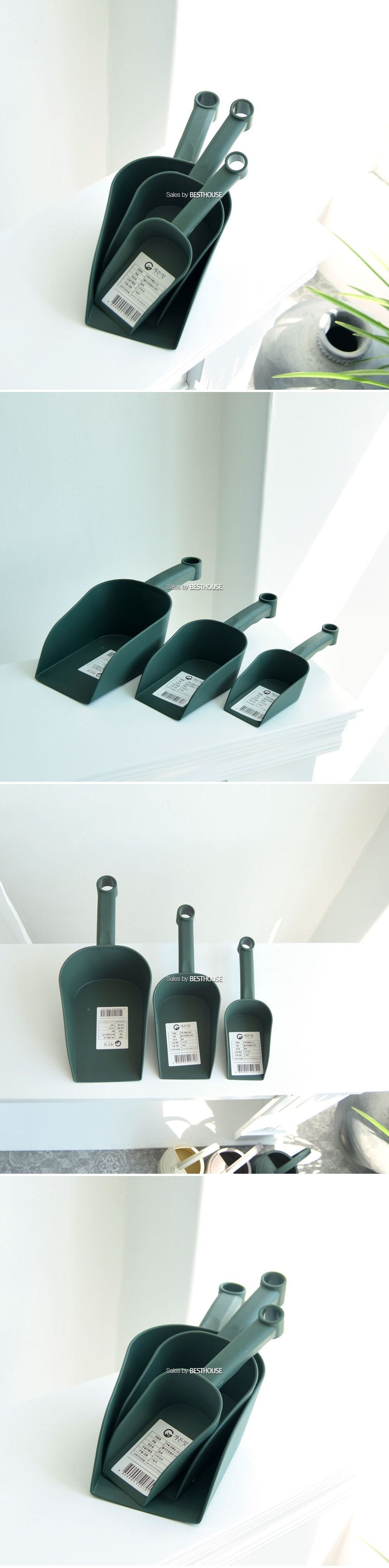 ((대) 그린) 깍뚝 모종삽 (대) 10.5x17cm/삽/원예삽/조경삽/꽃삽/가정용삽/모종삽/가정용모종삽/원예모종삽