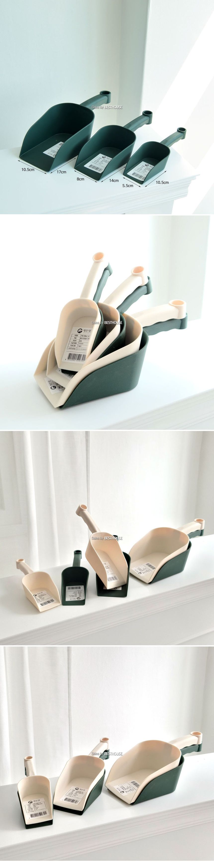 ((대) 그린) 깍뚝 모종삽 (대) 10.5x17cm/삽/원예삽/조경삽/꽃삽/가정용삽/모종삽/가정용모종삽/원예모종삽