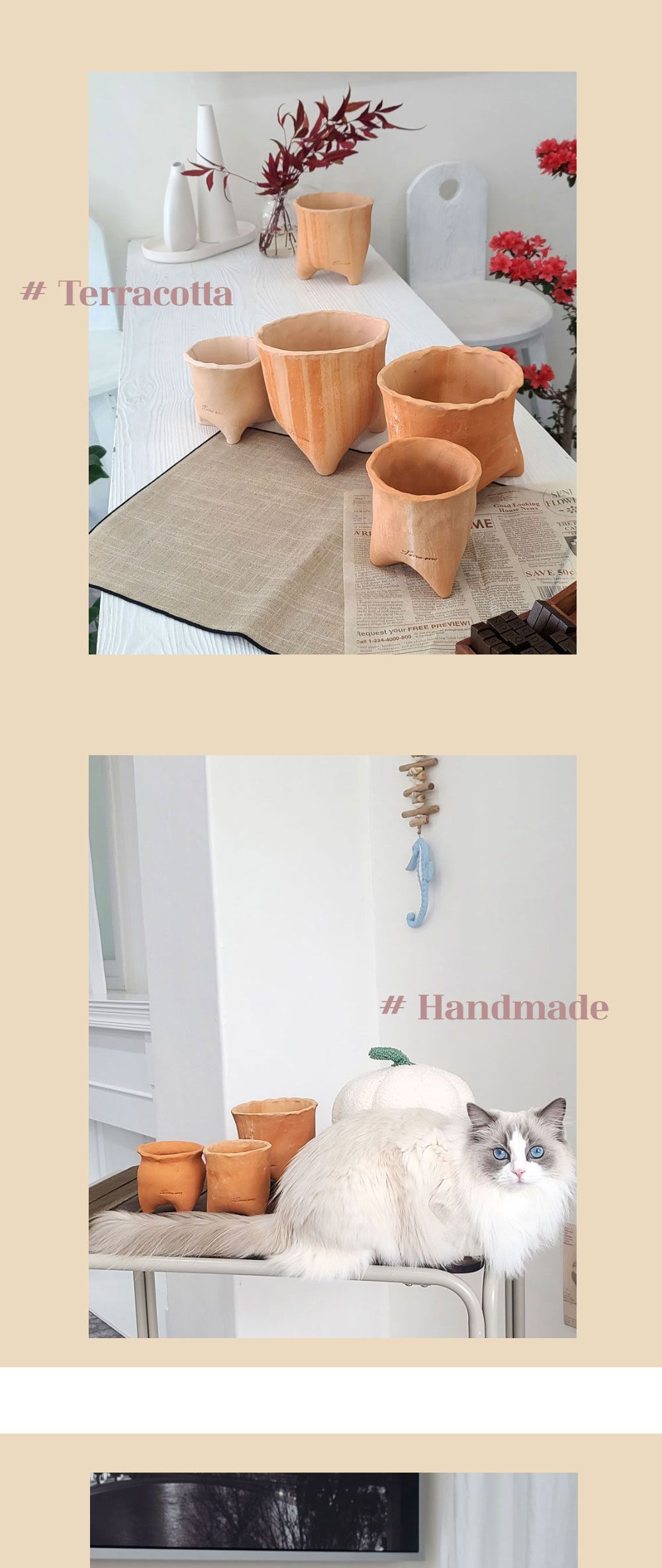 테라원 수제 토분 빈티지 어글리팟 못난이 화분 15호 15x14cm/화분/토분/예쁜토분/빈티지토분/원예용품/정