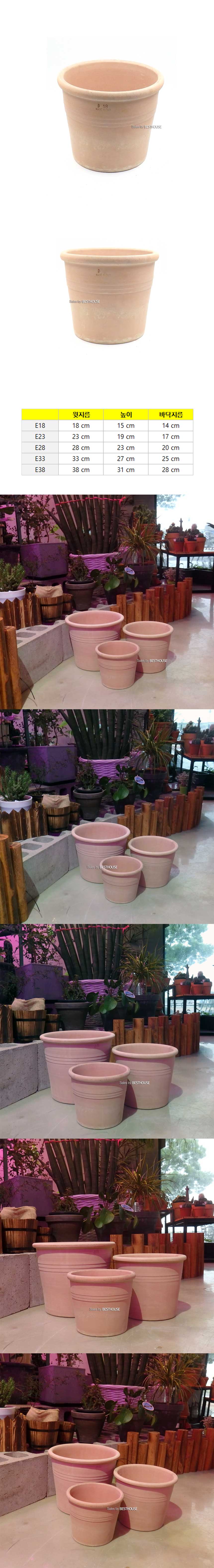 이탈리아 토분 실린더 아레나 베이지 E28 28x23cm/토분/이탈리아토분/장식화분/디자인화분/실내화분/식물화