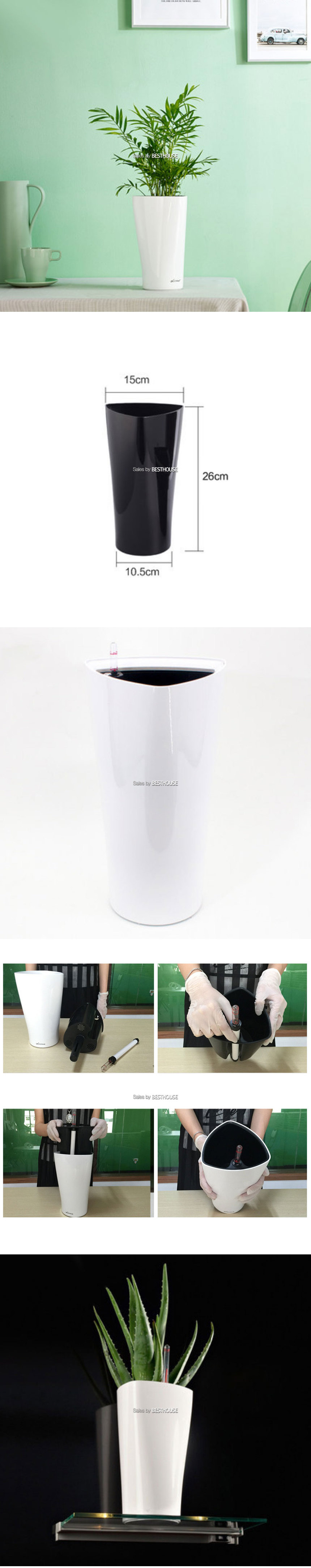 저면관수형 삼각 플라스틱화분 SJ01 15x26cm/화분/정원용품/홈가드닝용품/가드닝화분/가정용화분/나무화분/