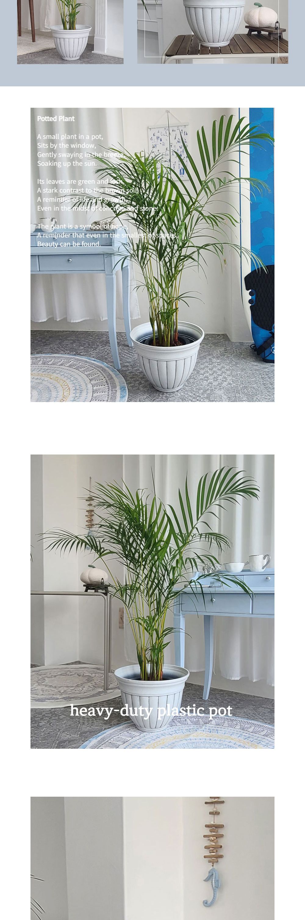 ((S) 40x31cm) 엔티크 플라스틱 화분 빅팟 펌킨 화이트/앤틱화분/플라스틱화분/장식화분/디자인화분/실내화