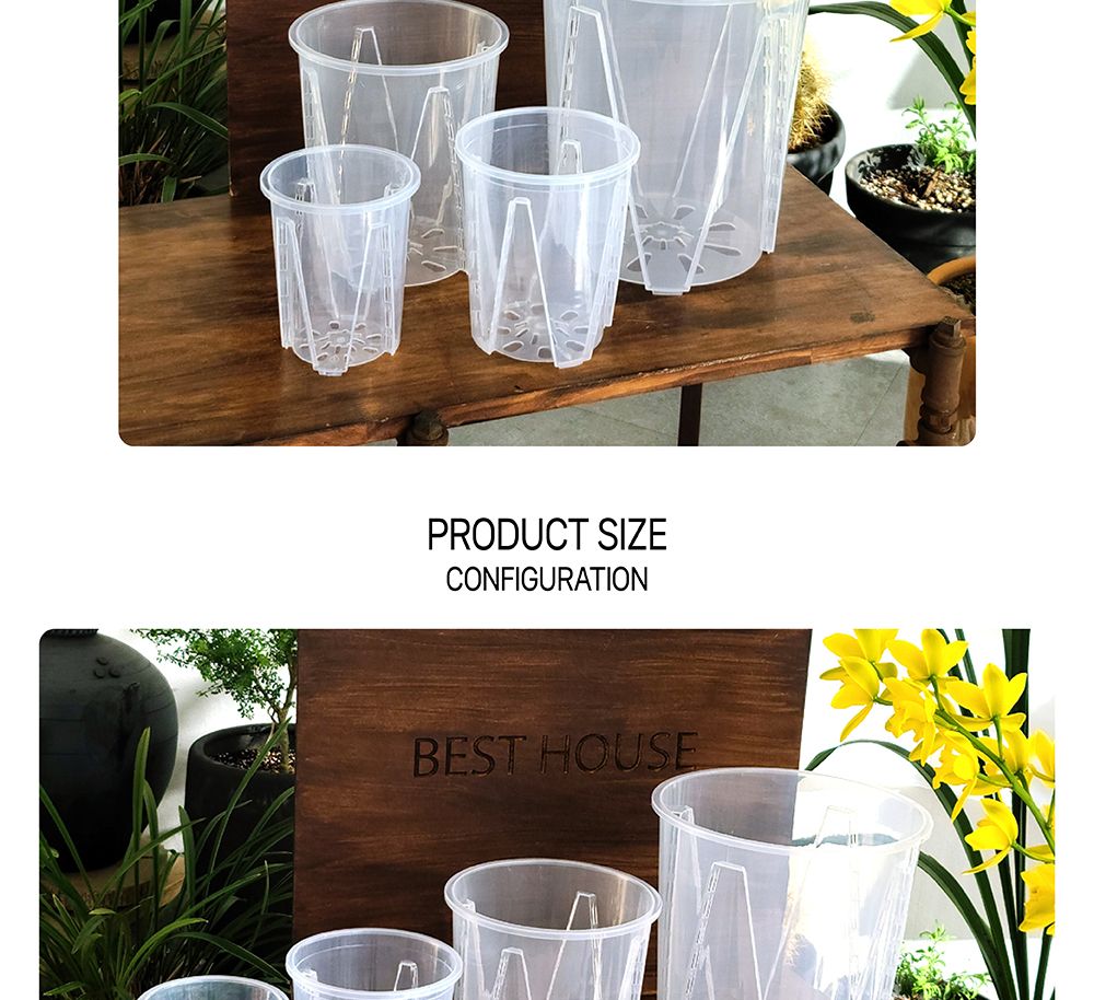 고투명 슬릿분 슬릿화분 삽목화분 24cm/화분/정원용품/홈가드닝용품/가드닝화분/가정용화분/야외용화분/대