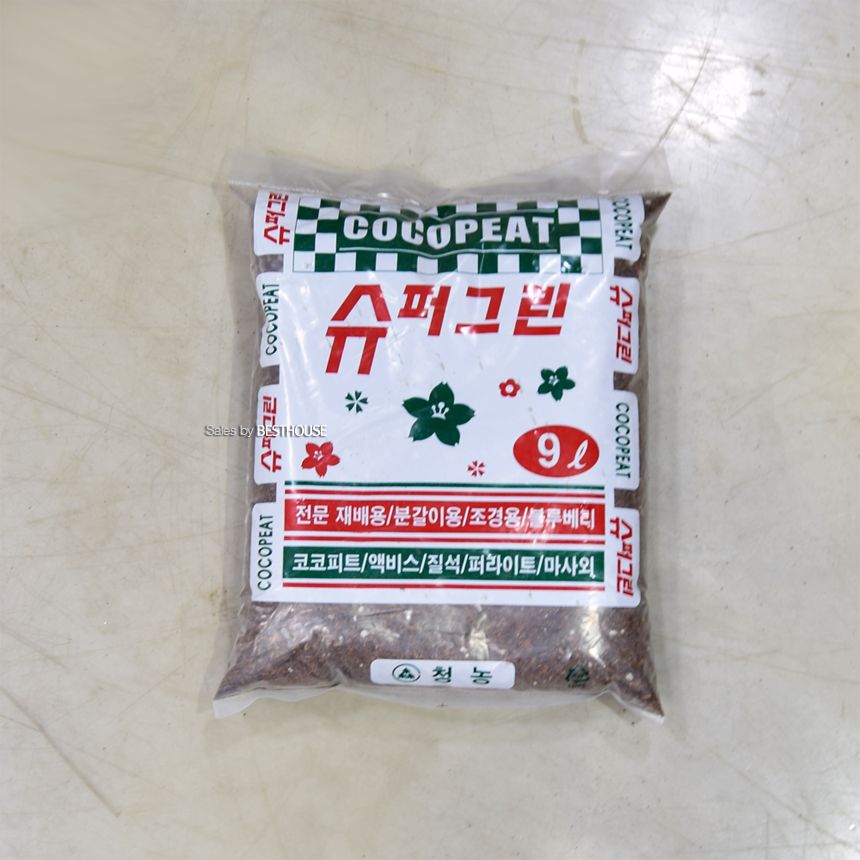 청농 수퍼그린 9L 분갈이 흙/가정용흙/원예용흙/원예흙/원예용품/식물키우기/분갈이용흙/분갈이흙/화분분갈