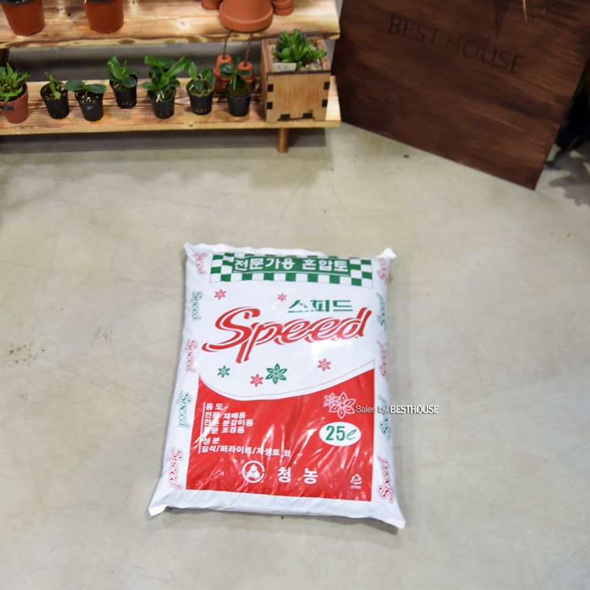 청농 스피드 25L 전문가용 분갈이 흙/재배용흙/원예용흙/원예흙/원예용품/식물키우기/분갈이용흙/분갈이흙/