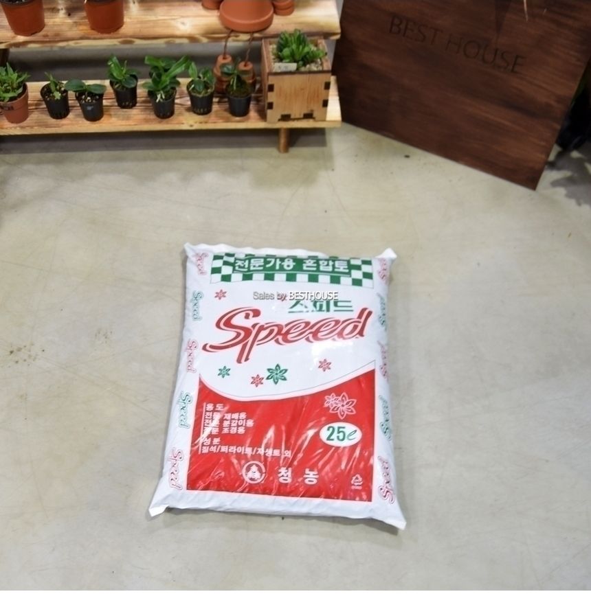 청농 스피드 25L 전문가용 분갈이 흙/재배용흙/원예용흙/원예흙/원예용품/식물키우기/분갈이용흙/분갈이흙/